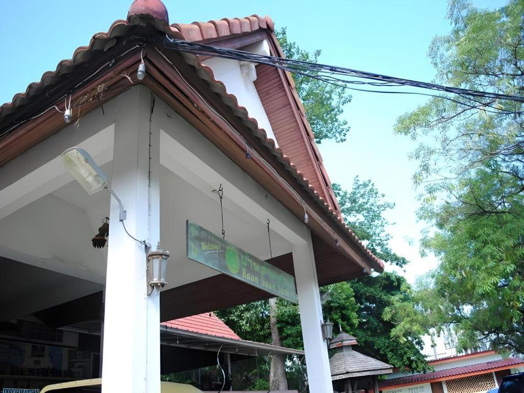 Baan Suan Sook Resort Chaweng  Exterior foto